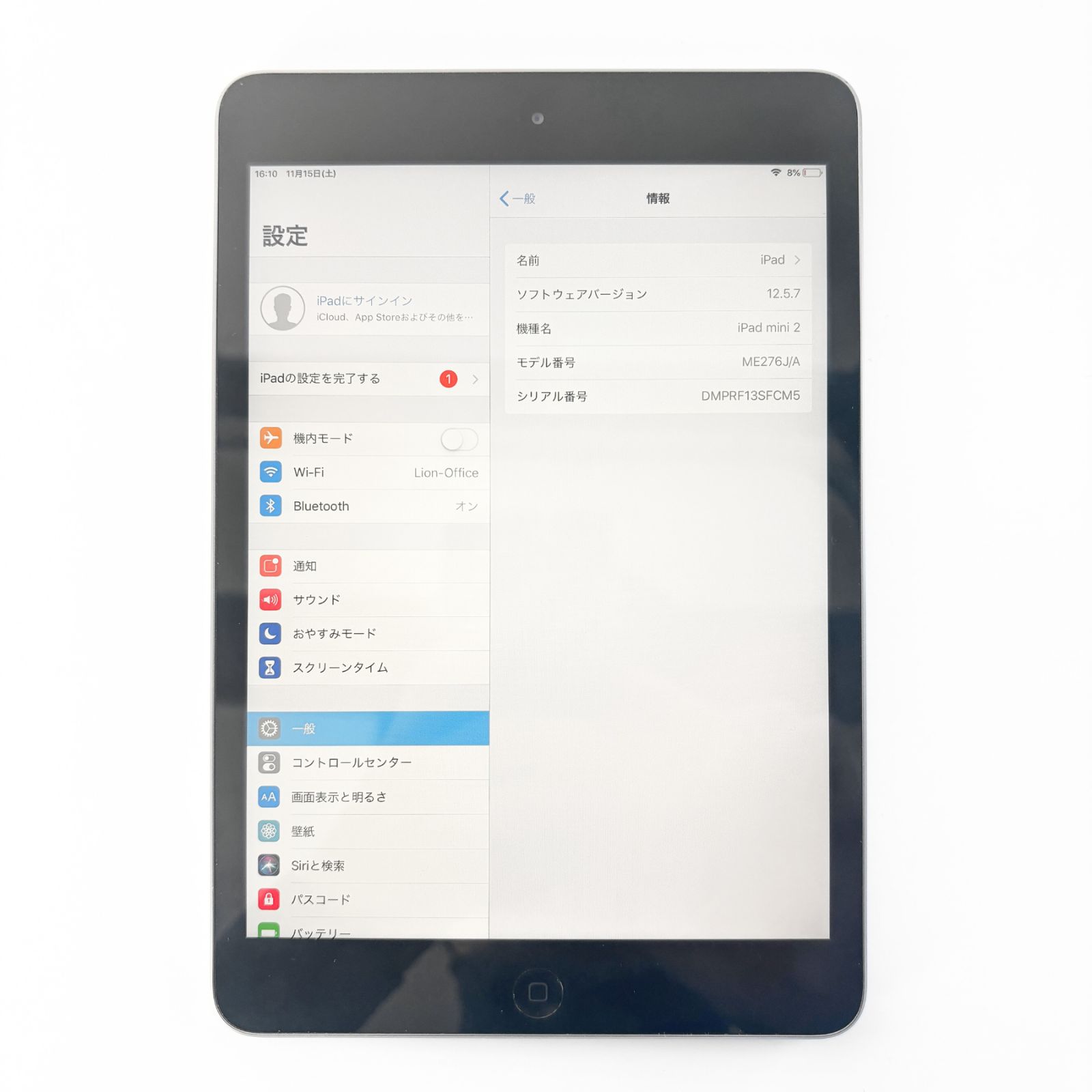 Apple iPad mini2（第二世代） 16GB Wi-Fiモデル A1489 動作確認済み