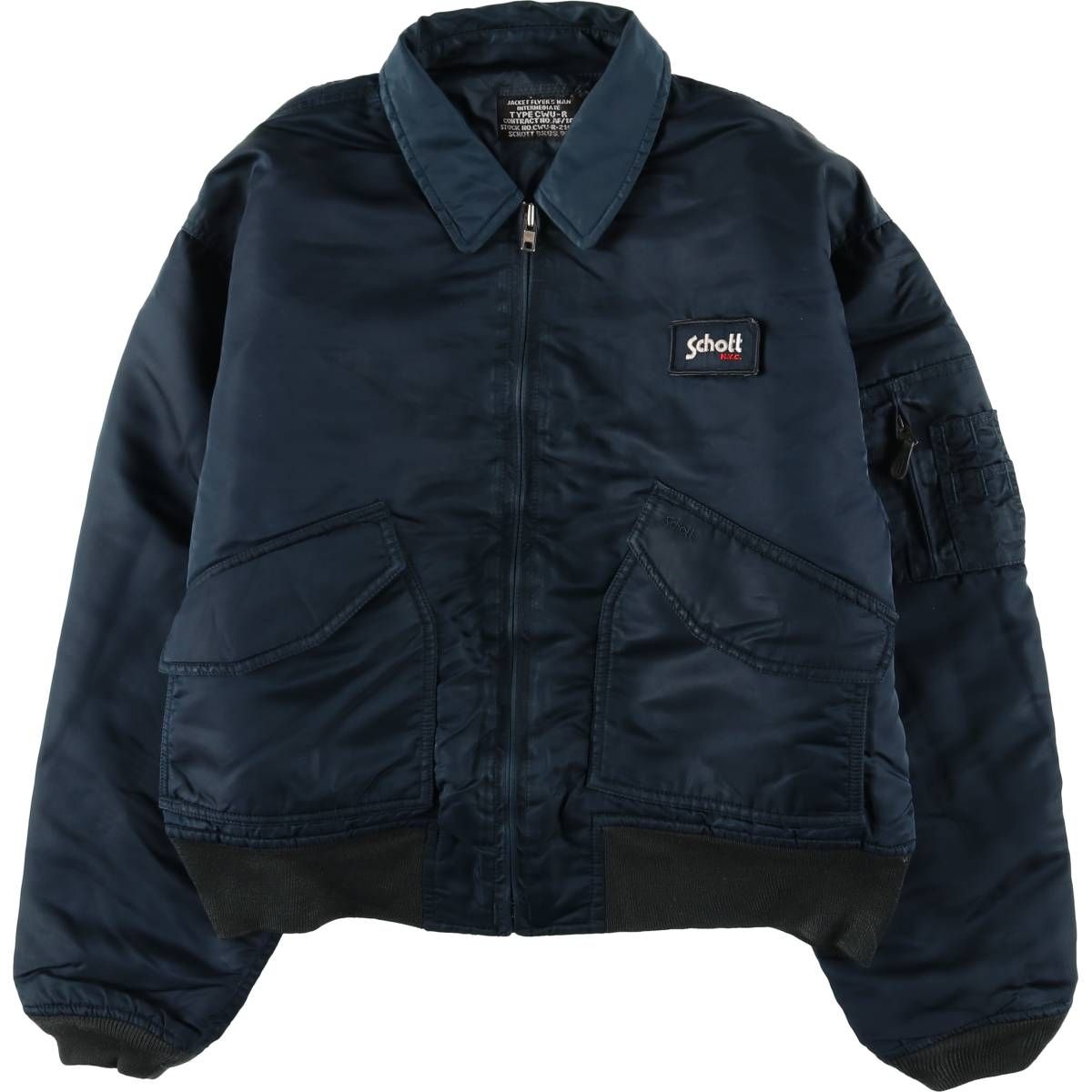 古着 民間品 ショット SCHOTT CWU-Rタイプ 中綿入り ミリタリー