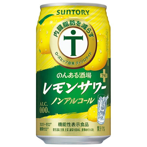 榊原D.C.のスポーツ・カイロプラクティック 上肢編 榊原D.C.のスポーツ