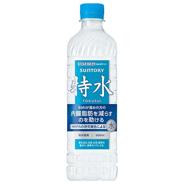 飲料・酒 【新品未開封】アブサン La Guilloudtine 54% 700ml