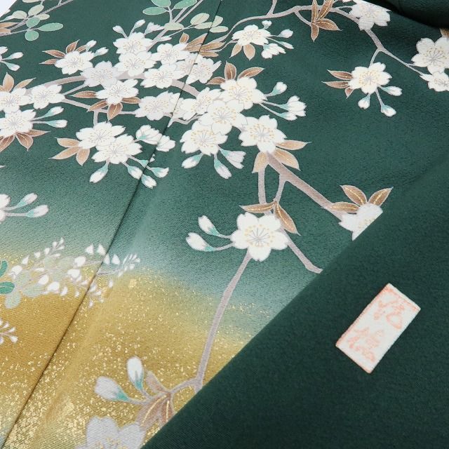六花-RIKKA- 正絹 吾妻徳穂落款 金駒刺繡 無垢な桜×映える椿 訪問着 着物 A 4221