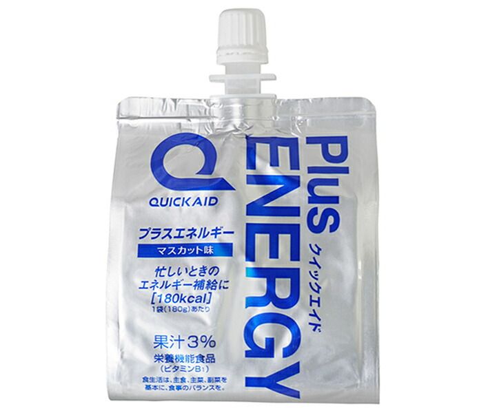 BellBena　ベルベナ　エンゼン　クリームパウダー3　22個 BellBena ベルベナ エンゼン クリームパウダー3 22個