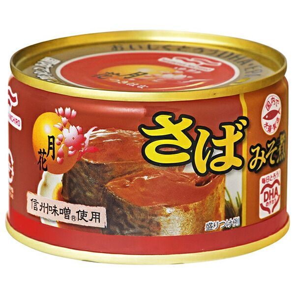 マルハニチロ 月花 さばみそ煮 200g&times;12個入| 送料無料 缶詰 サバ 鯖 サバ缶 味噌