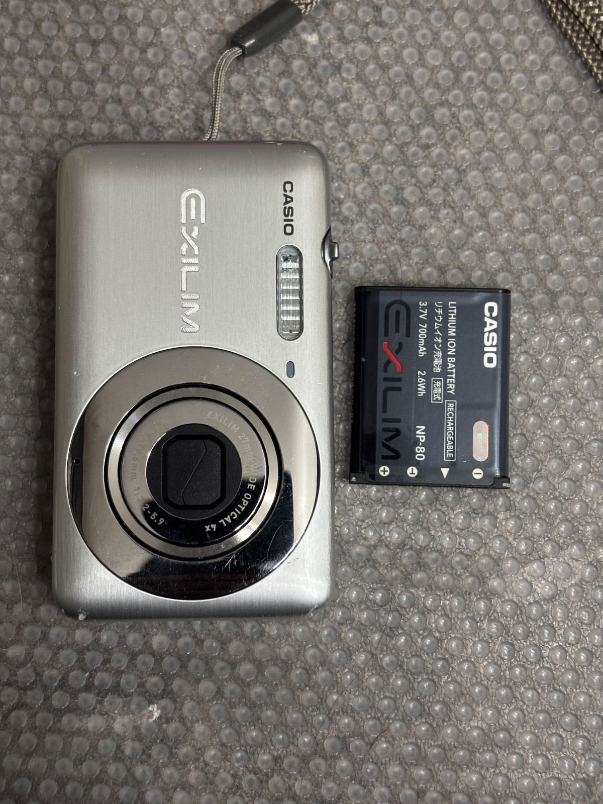 CASIO EX-Z 800 12198