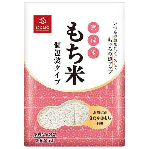 購入 【真作】【複製】掛軸 蓮如上人 工芸品 青山社発行 箱入 U189