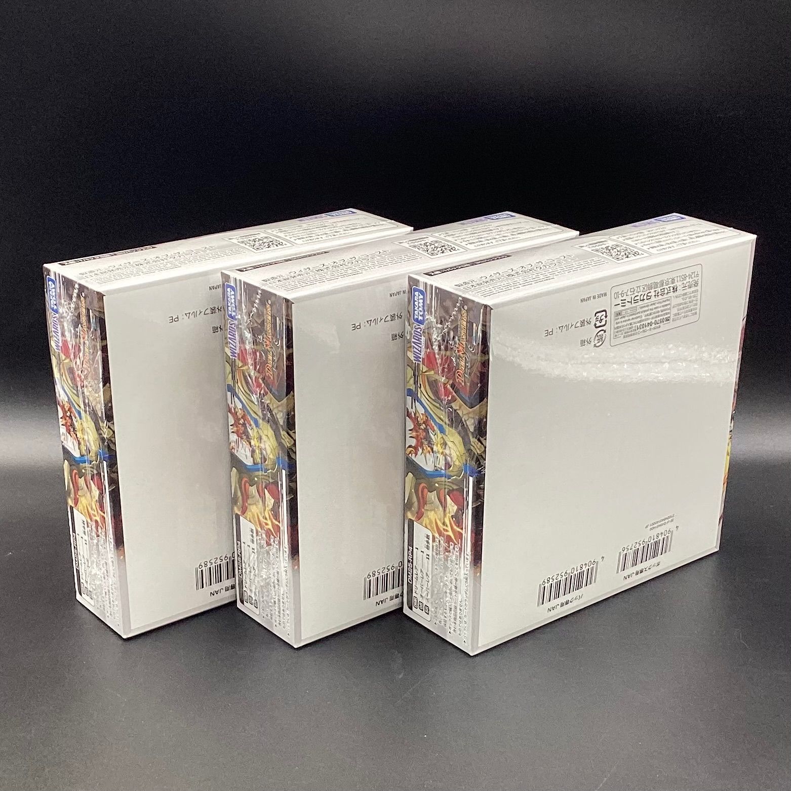 シュリンク付き】DM25-RP4 デュエル・マスタｰズTCG 王道W 第4弾 終淵