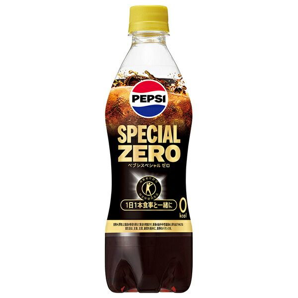 サントリー ペプシ スペシャルゼロ【手売り用】【特定保健用食品 特保