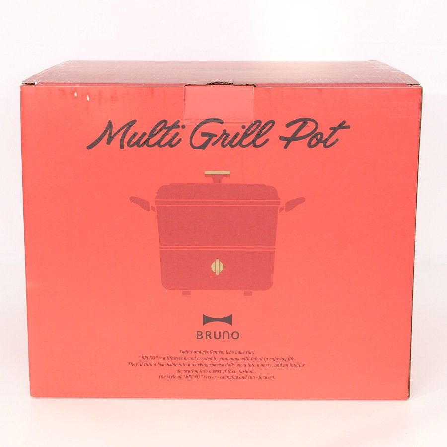 BRUNO BOE 065 RD レッド 電気鍋 マルチグリルポット ブルーノ 本体