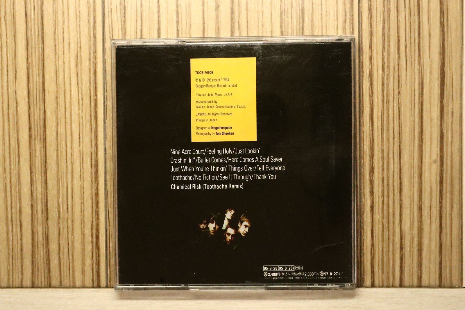 The Charlatans レコード3枚セット The Charlatans 3枚セット レコード