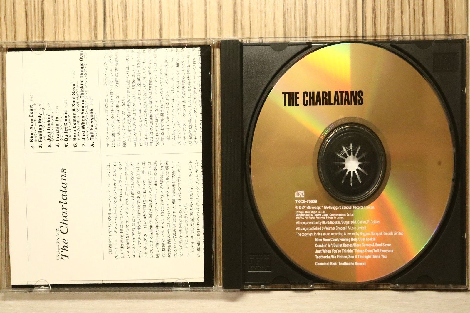 The Charlatans レコード3枚セット The Charlatans 3枚セット レコード The Charlatans レコード3枚セット