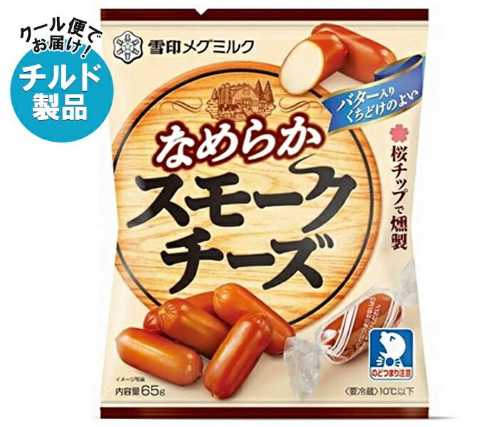 DVD 名探偵モンク シーズン1～ファイナルシーズン シリーズ完結 全62巻