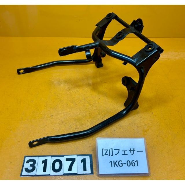 ヤマハFZ1フェザー　新品アッパーカウル ZJ 31071]ヤマハ YAMAHA FZ250 フェザー 1KG-061 アッパーカウル