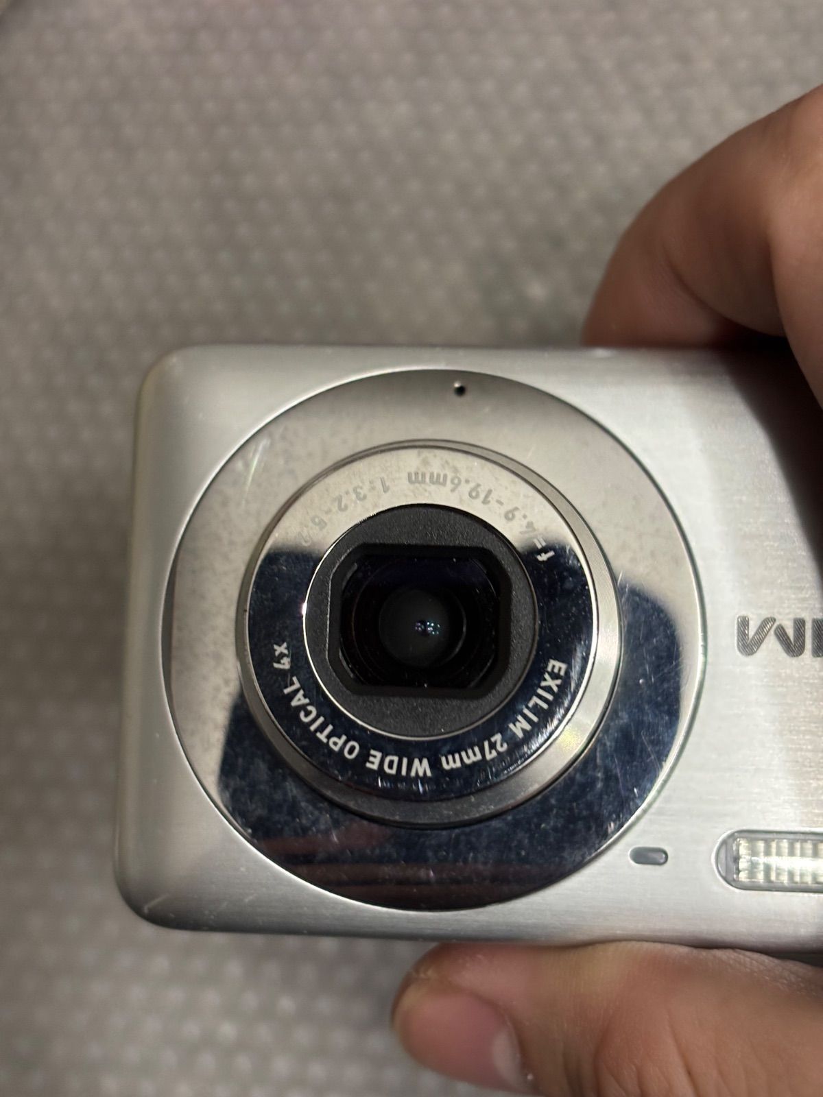 CASIO EX-Z800 注文 12199 Camerarace | Casio Exilim EX-Z800 - Revue