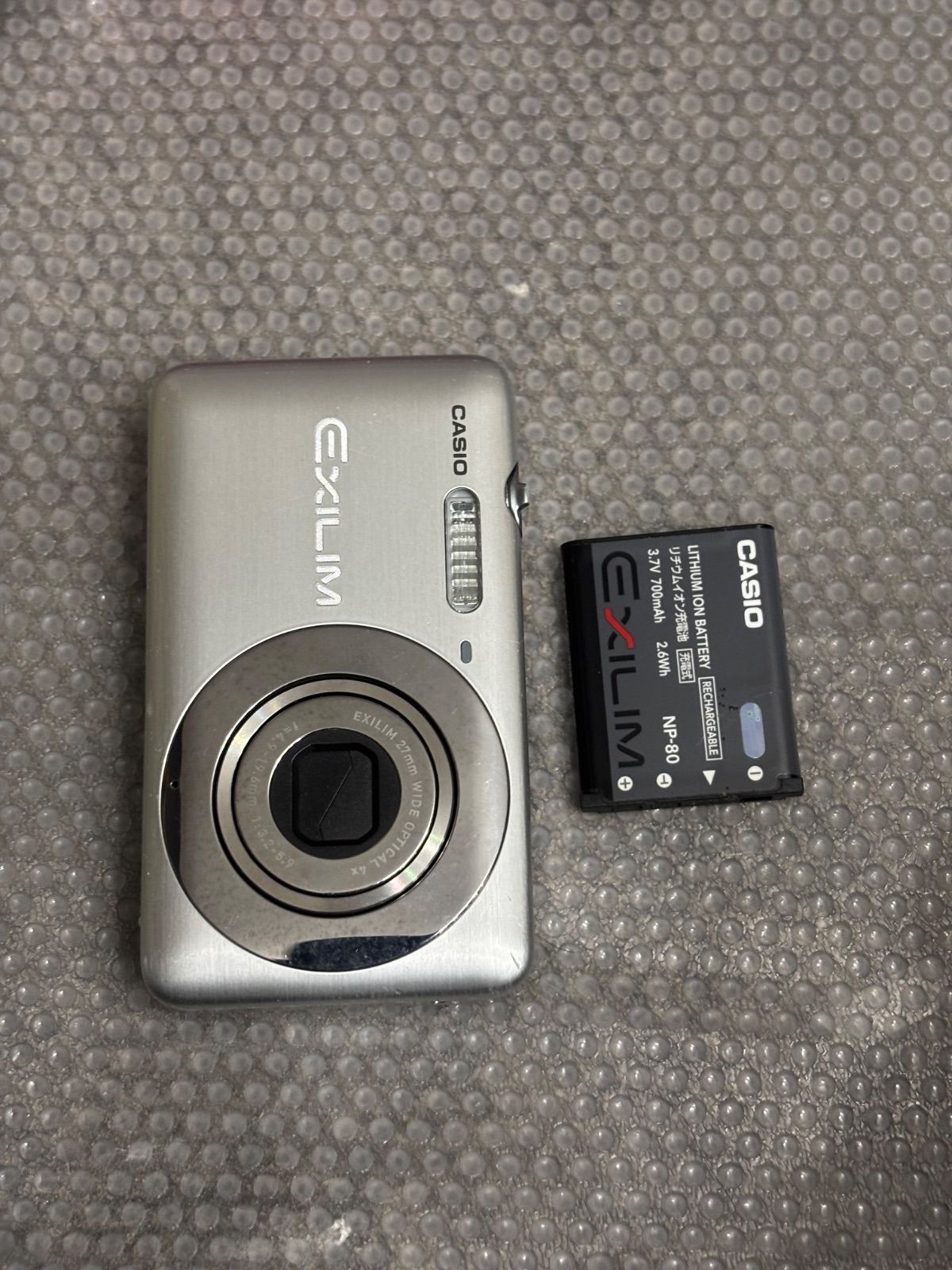 CASIO EX-Z 800 12199