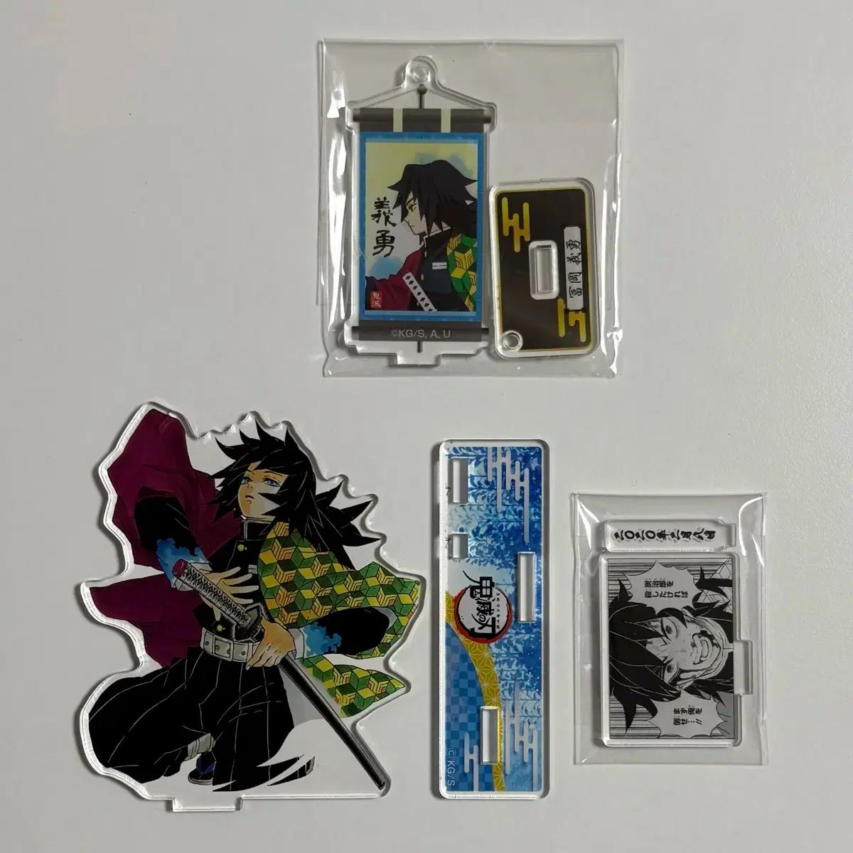 冨岡 義勇 2020 ジオラマ アクリル スタンド