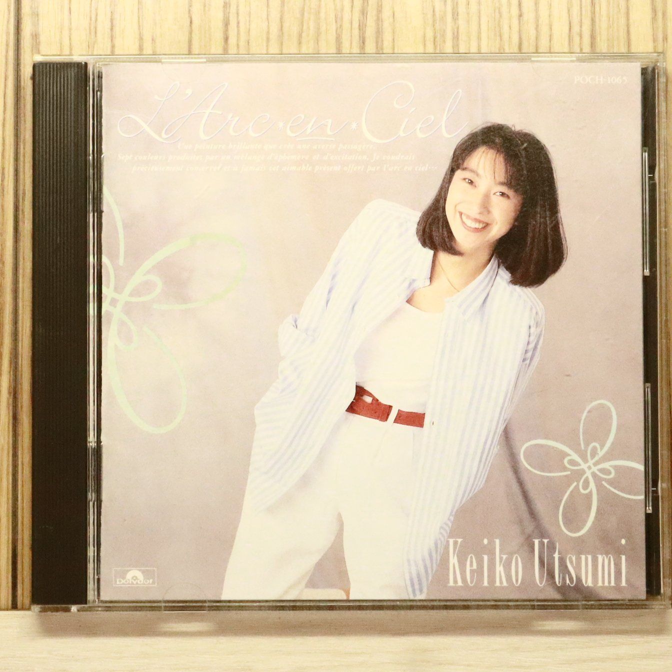 国内盤CD☆宇都美慶子/□ ラルク・アン・シエル 【POCH1065