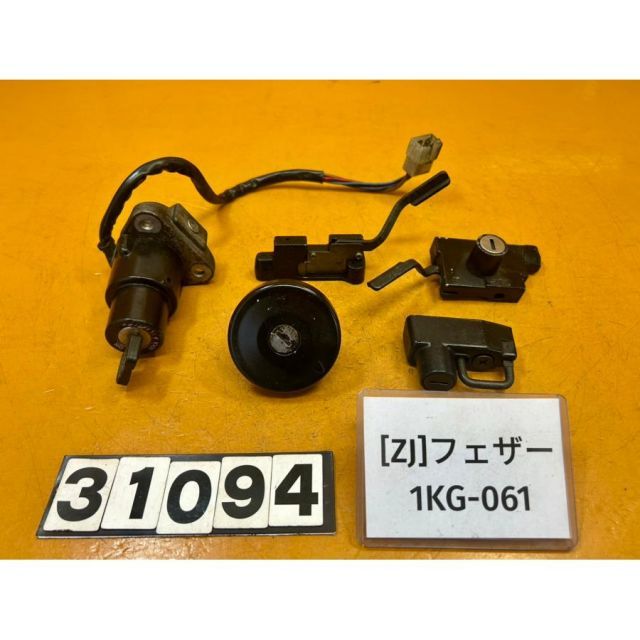 ZJ 31094 ヤマハ YAMAHA FZ 250 フェザー 1 KG 061 キーセット 鍵