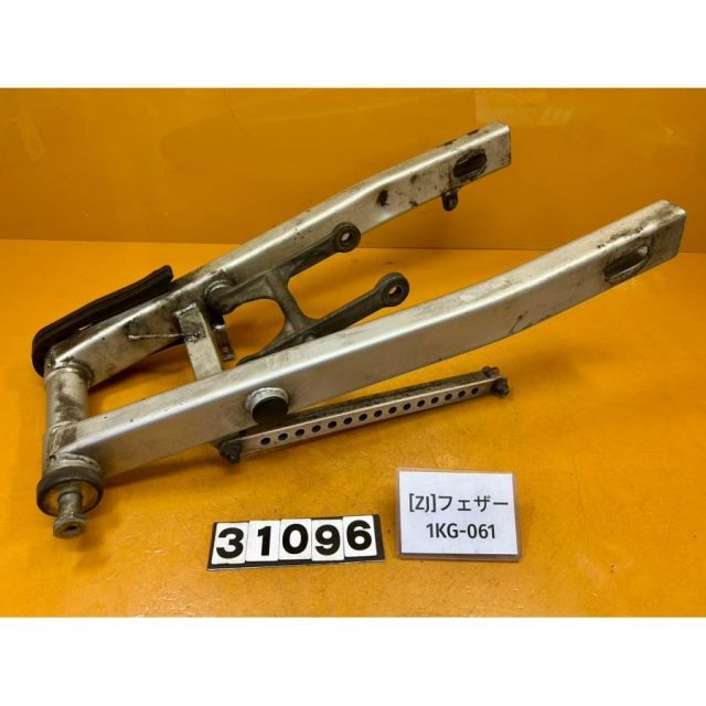ZJ 31096]ヤマハ YAMAHA FZ250 フェザー 1KG-061 スイングアーム