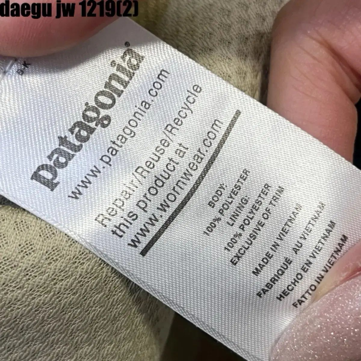 ジップアップ ジャケット