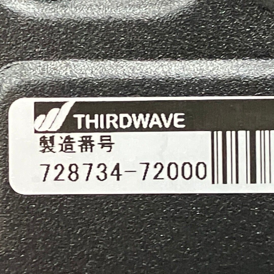 Thirdwave