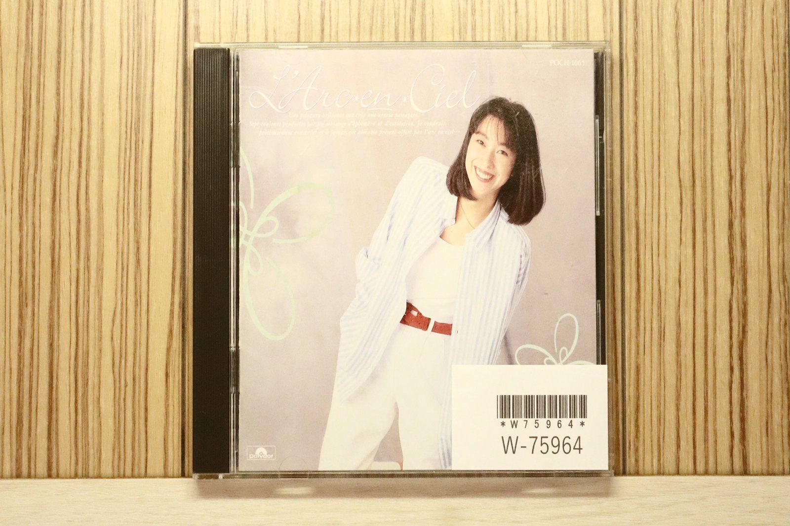 国内盤CD☆宇都美慶子/□ ラルク・アン・シエル 【POCH1065
