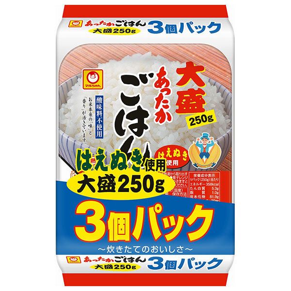 東洋水産 あったかごはん 大盛 3個パック (250g×3個)×8個入×(2ケース