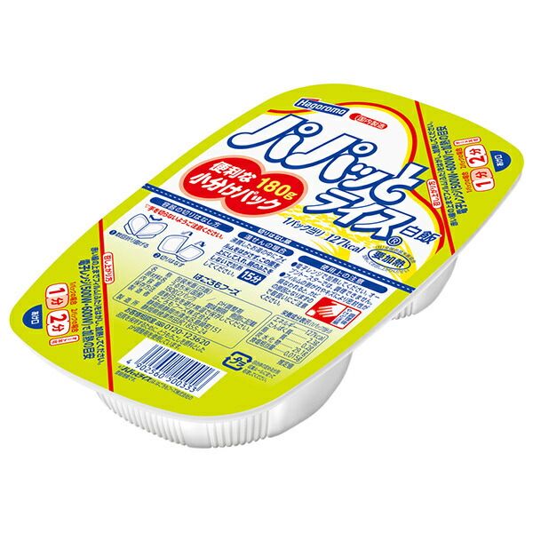 レア‼️ナースキティ＆ドクターダニエルボールペンとシャープペンセット