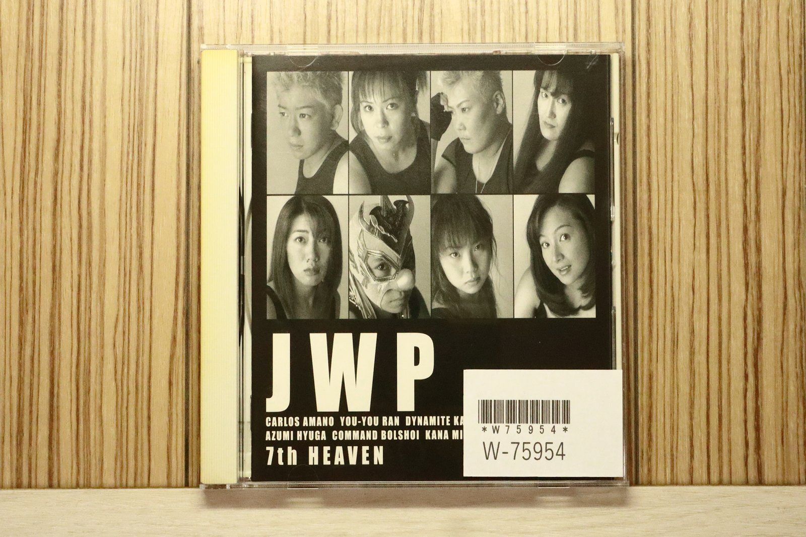 中古CD☆オムニバス/Various Artists□ 7th HEAVEN 【/+++++++W75954