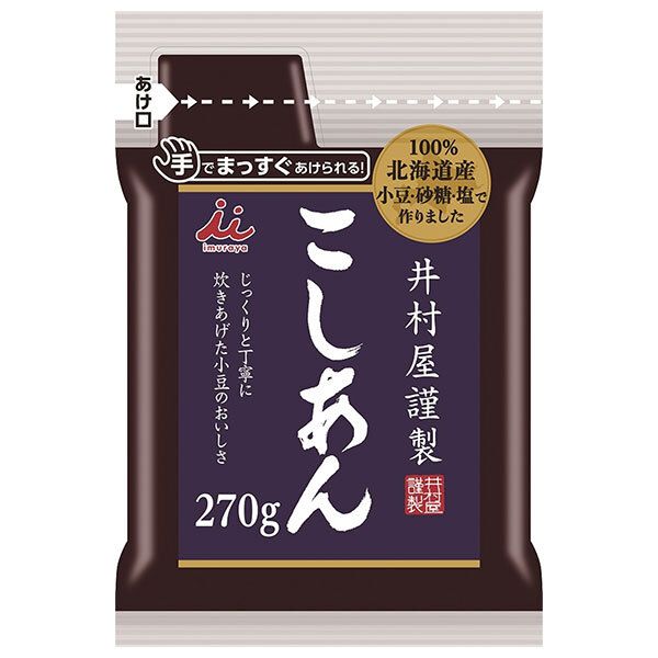 若潮酒造】 紫芋仕込 千亀女 720ML 6本セット 【公式通販】