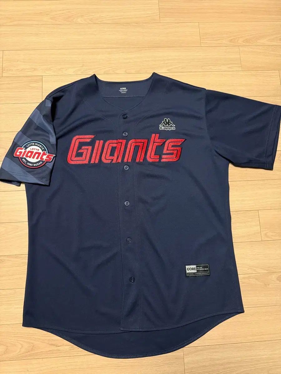 ロッテ ジァイアンツ 4 XL 120 アセンティック 田峻玗 チョン ジュンウ マーキング