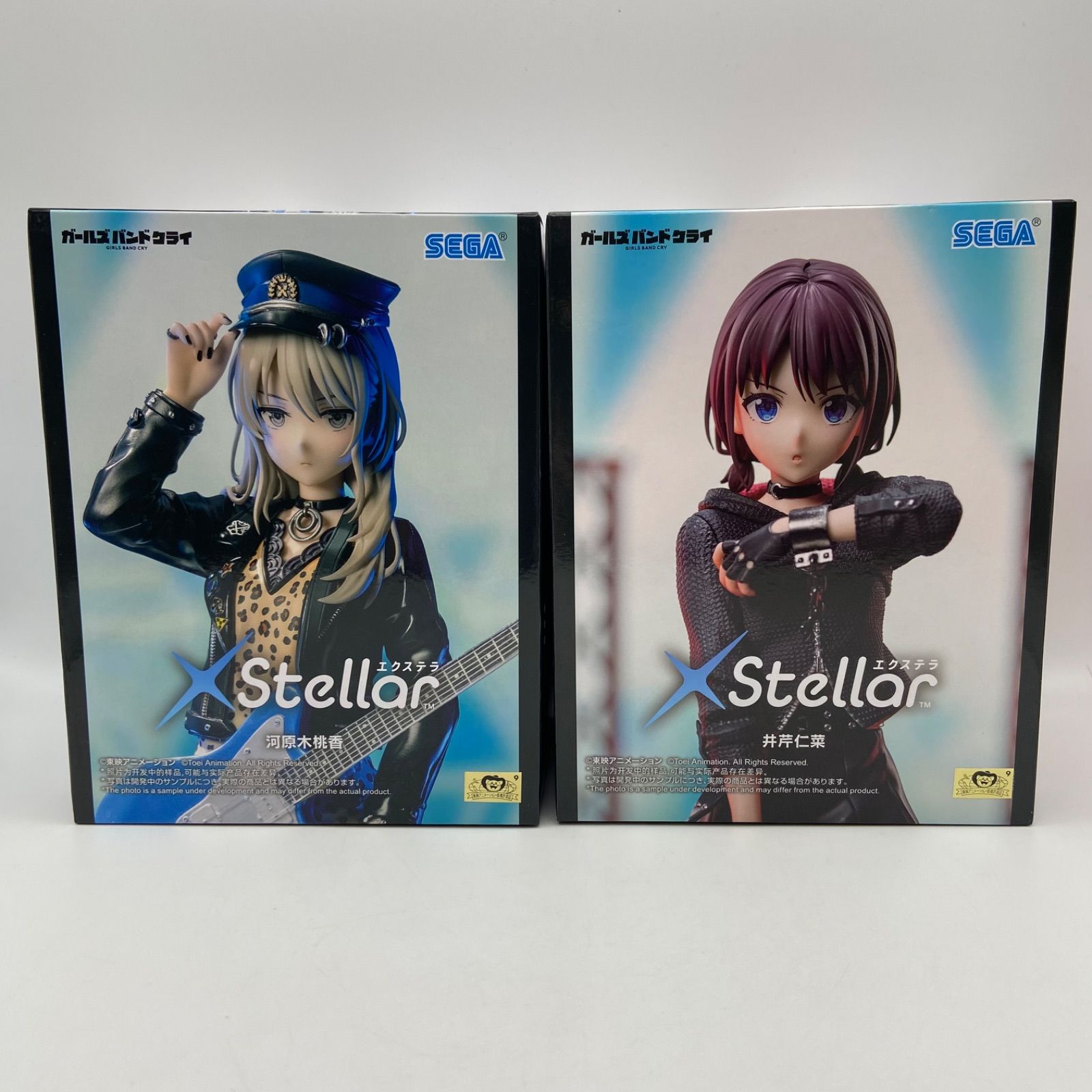 未開封 ガールズバンドクライ 2点セット Stellar エクステラ 河原木
