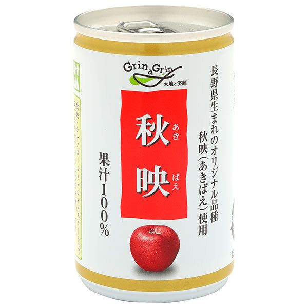 限定 14万円 ベルルッティ マルチカラーパティーヌレザー圧縮キーホルダー