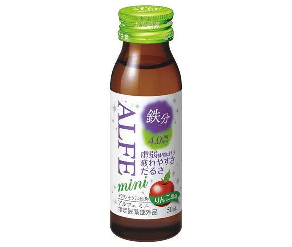 alan 阿兰 阿蘭 アラン Voice of EARTH 4点セット クリアランス 未開封