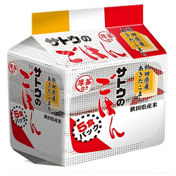 ファッション小物 山田さとう様 ご注文品