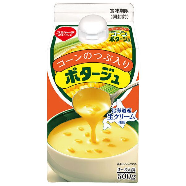 茶道具 香合 鯱香合 瀬戸 柳窯 河村碩山作 栞 紙箱 S86KG 【公式通販】