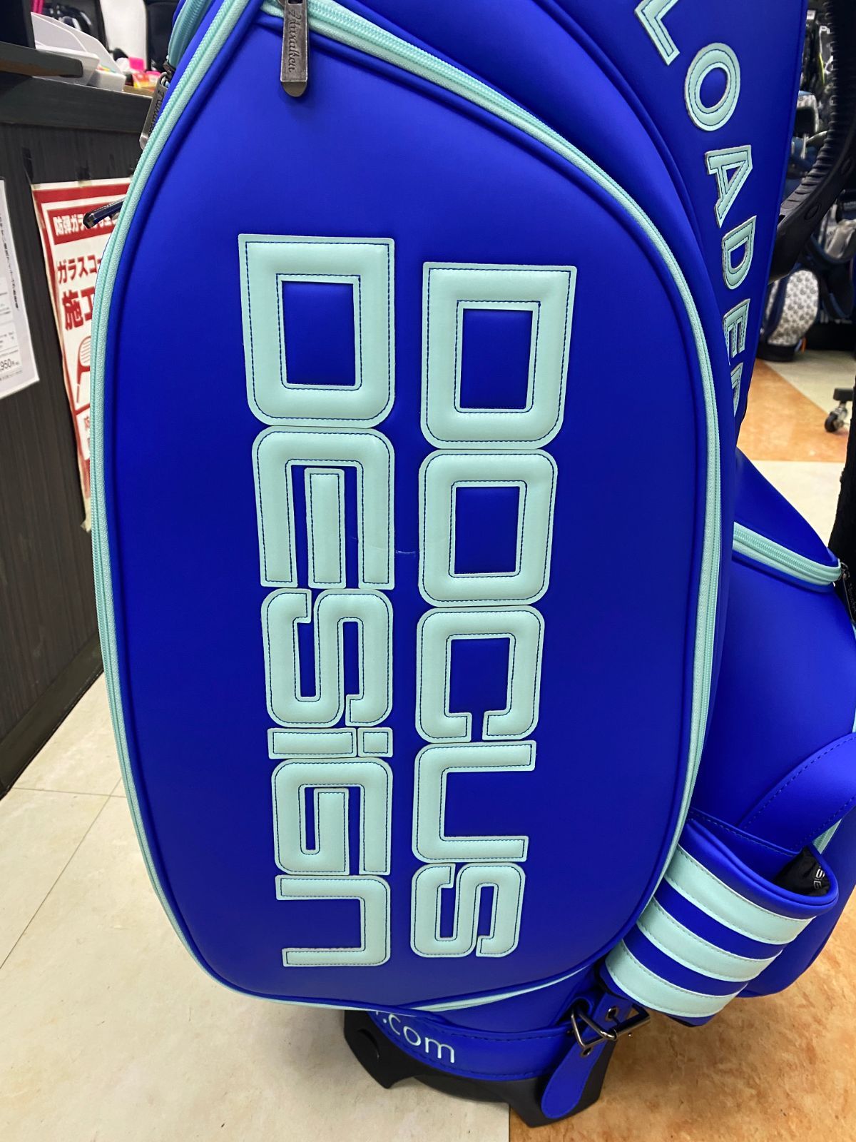  キズ有なので処分価格 ドゥーカスキャディバッグ DCC768 10型 ウォームアップウェア ゴルフバッグ キャディバッグ ゴルフ