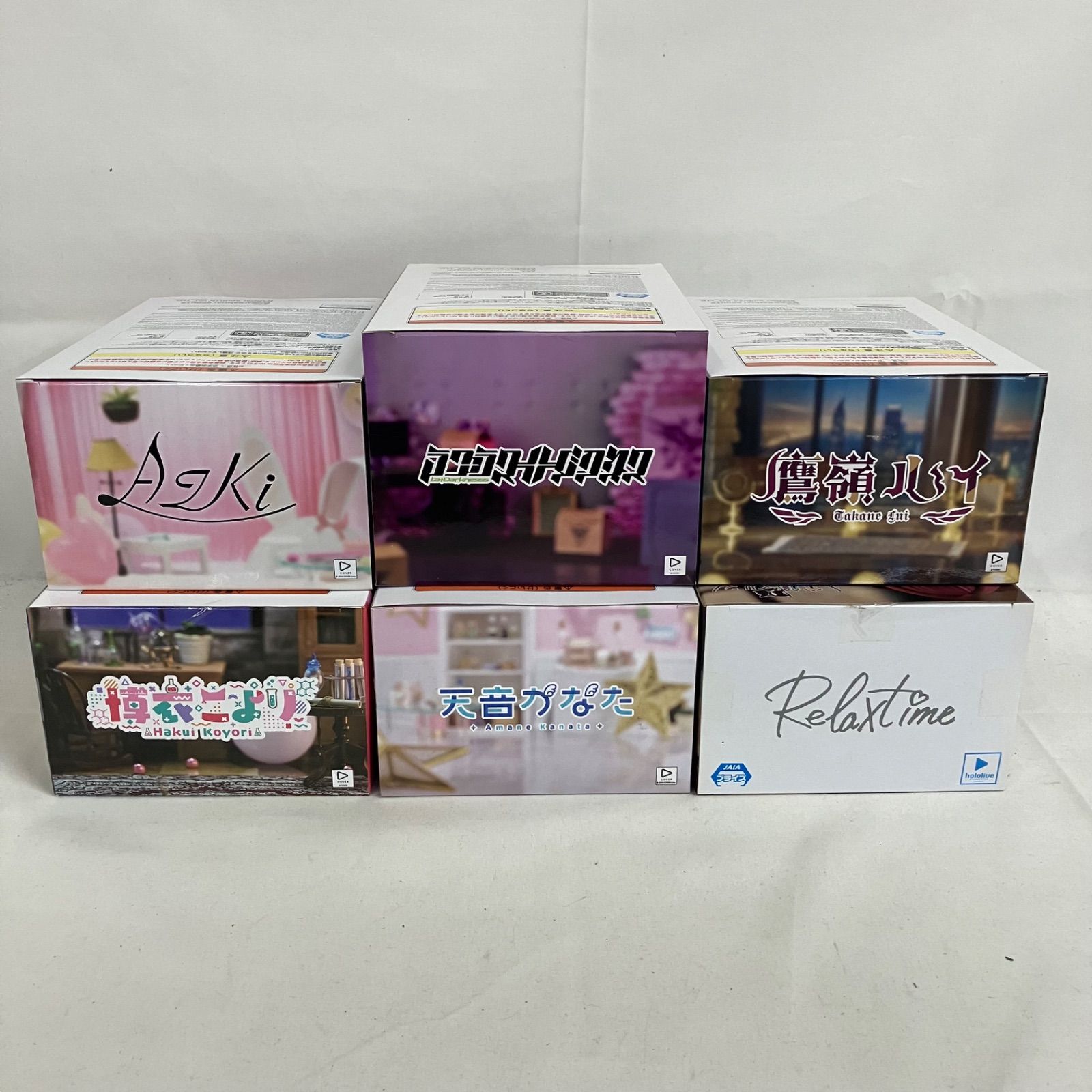 未開封 ホロライブ Relax time フィギュア まとめ 6個セット SFQ470