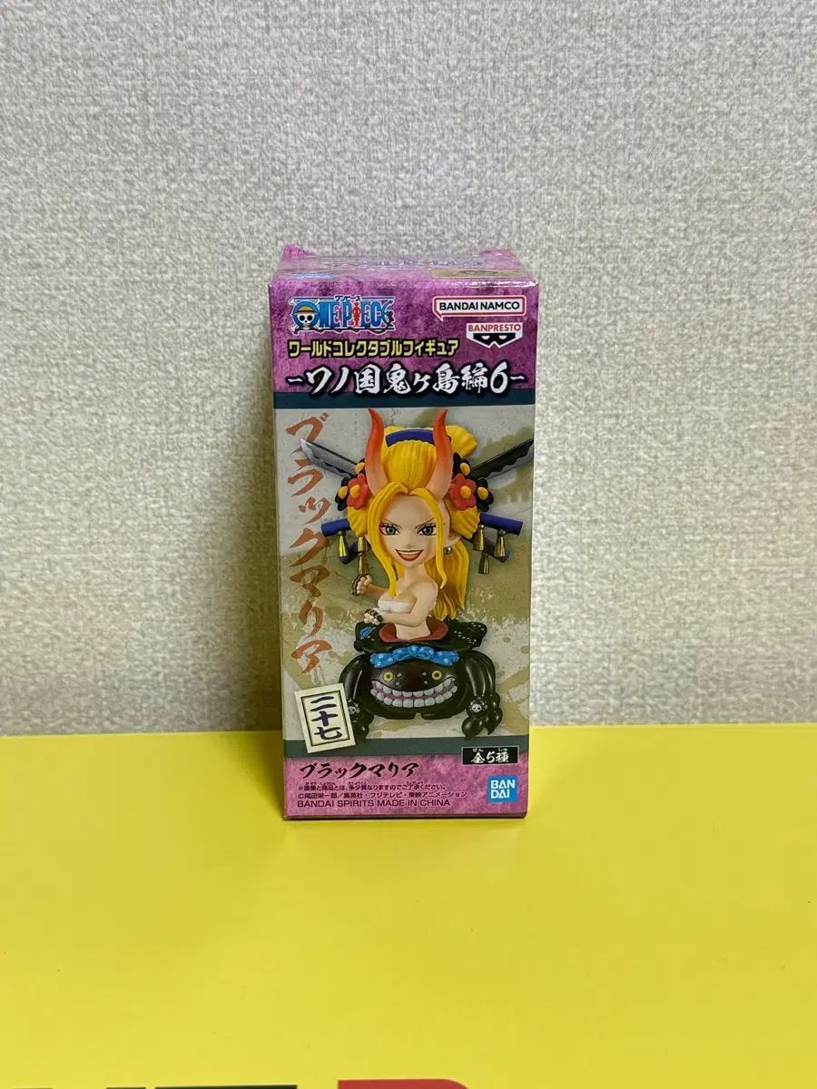 ONE PIECE ワールドコレクタブル ワノ国 鬼ヶ島6 Bブラックマリア