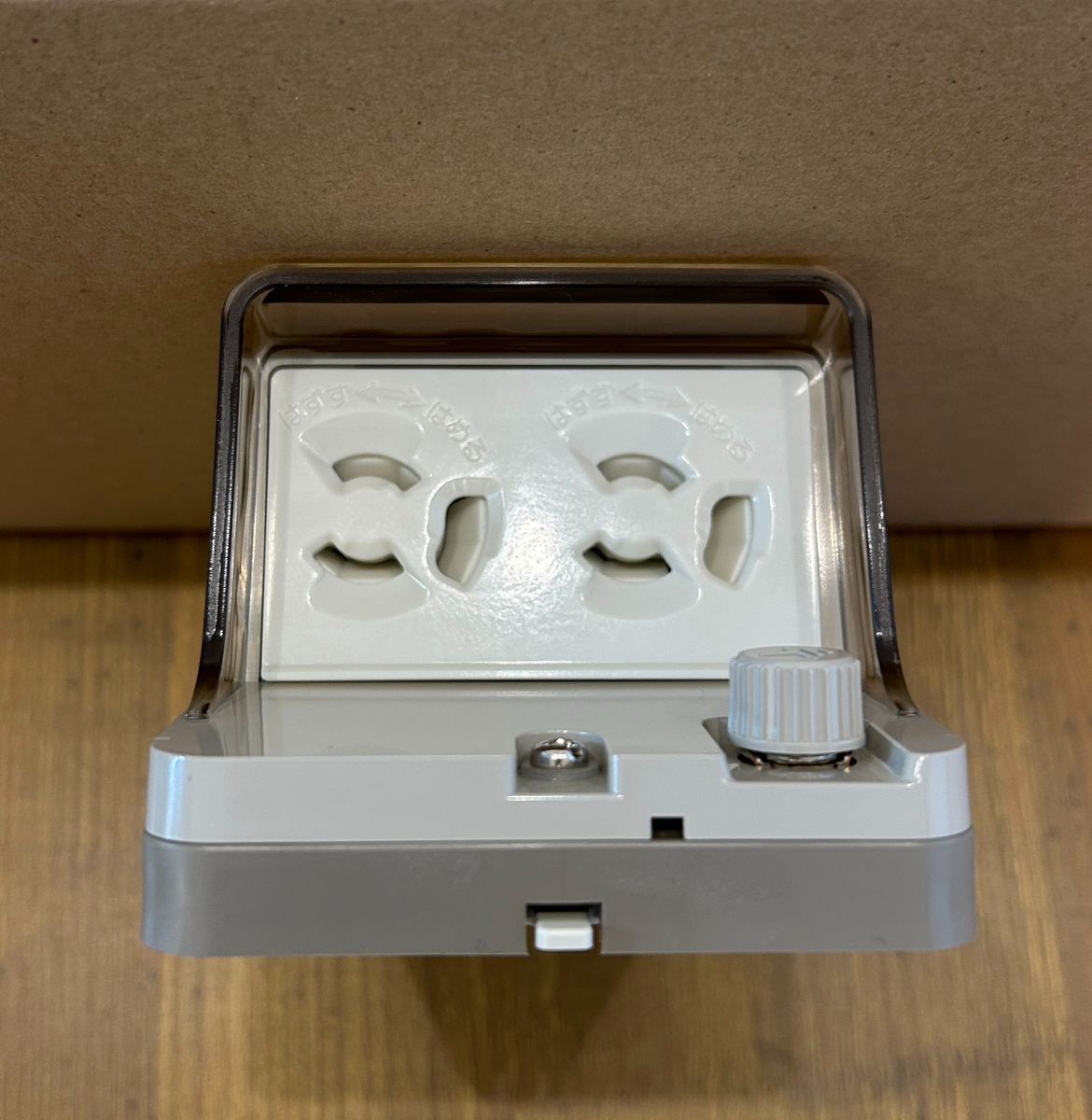 セット パナソニック フル接地防水ダブルコンセント WK 4105 電設資材