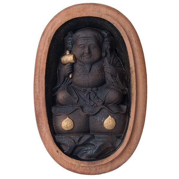 MORITA 圓徳院祈祷開眼 三面大黒天懐中稔侍仏