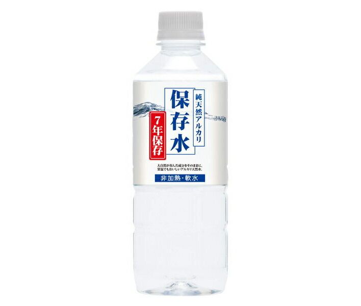 ケイ・エフ・ジー 純天然アルカリ保存水 7年保存 500mlPET×24本入×(2ケース)| 送料無料 非常用 水 緊急災害時用 賞味期限7年半の長期保存 備蓄用 防災 常温保存 ケース買い まとめ買い 業者 仕入れ ストック 大量 ミネラルウォーター