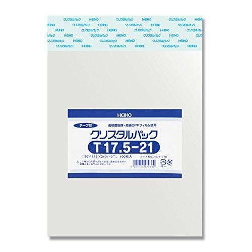 シモジマ ヘイコー 透明 OPP袋 クリスタルパック テープ付 17. T 17.5-21