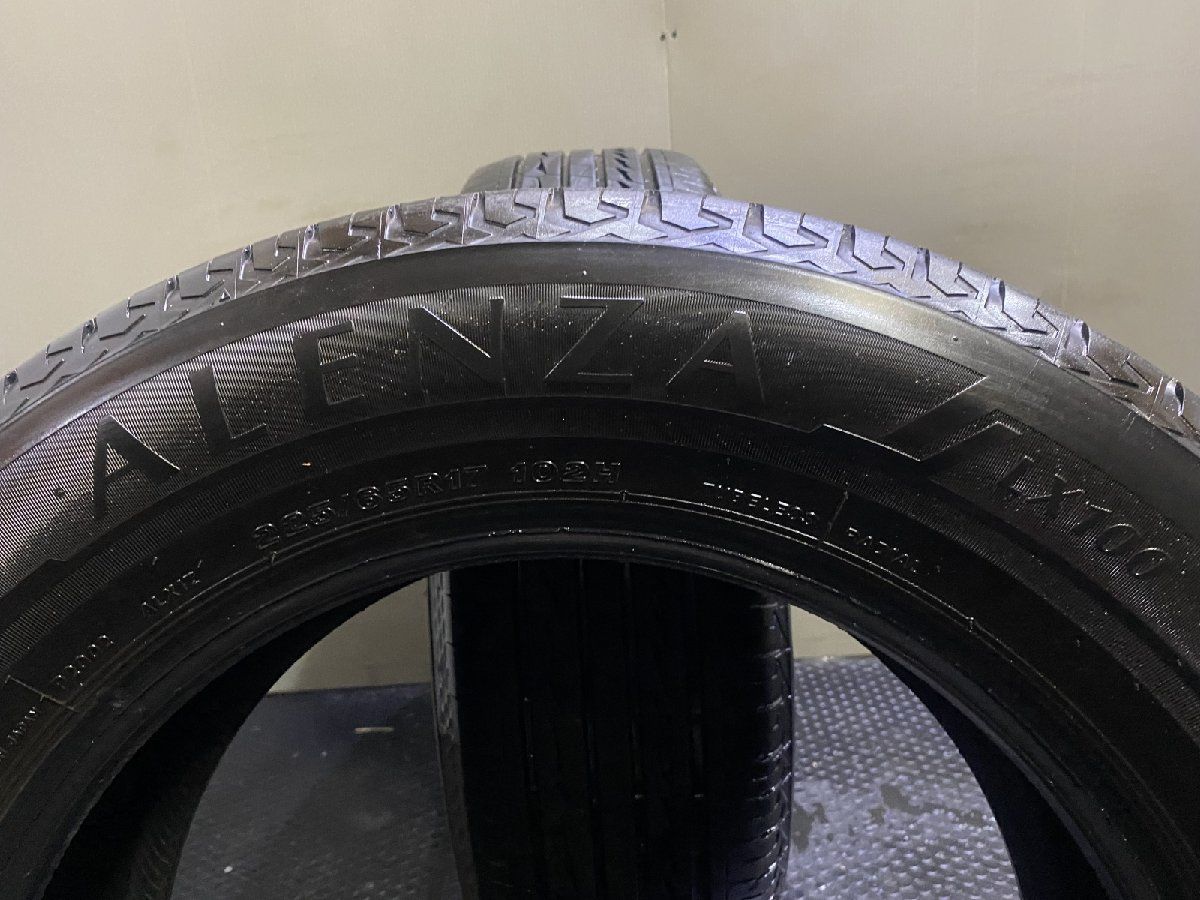  BS ALENZA LX 100 225 65 R 17 17インチ 夏タイヤ 2本 21年製 バリ溝 ハリアー レクサスNX エクストレイル等 KTO 622 17インチ サマータイヤ ノーマルタイヤ