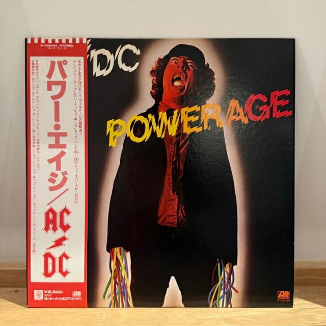 AC DC POWERAGE パワー エイジ 日本盤 帯 インサート付き LP