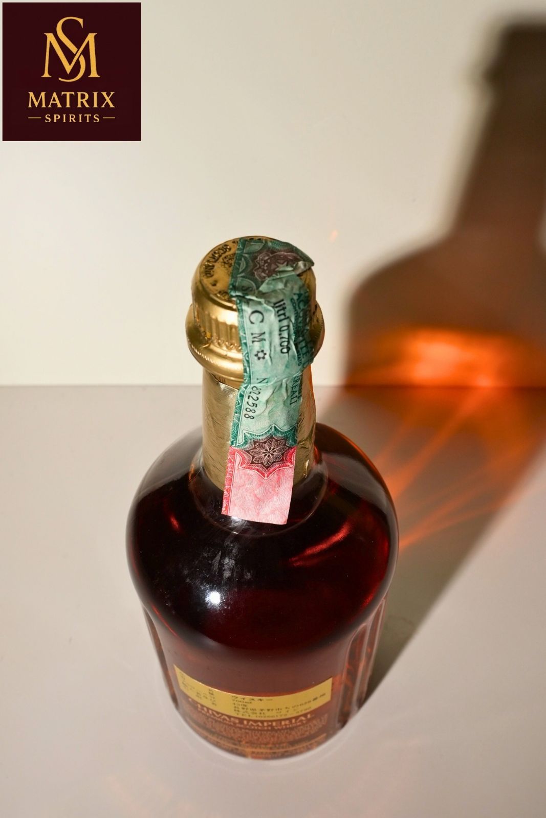 シーバス インペリアル 18年 1990年代流通品 - メルカリ