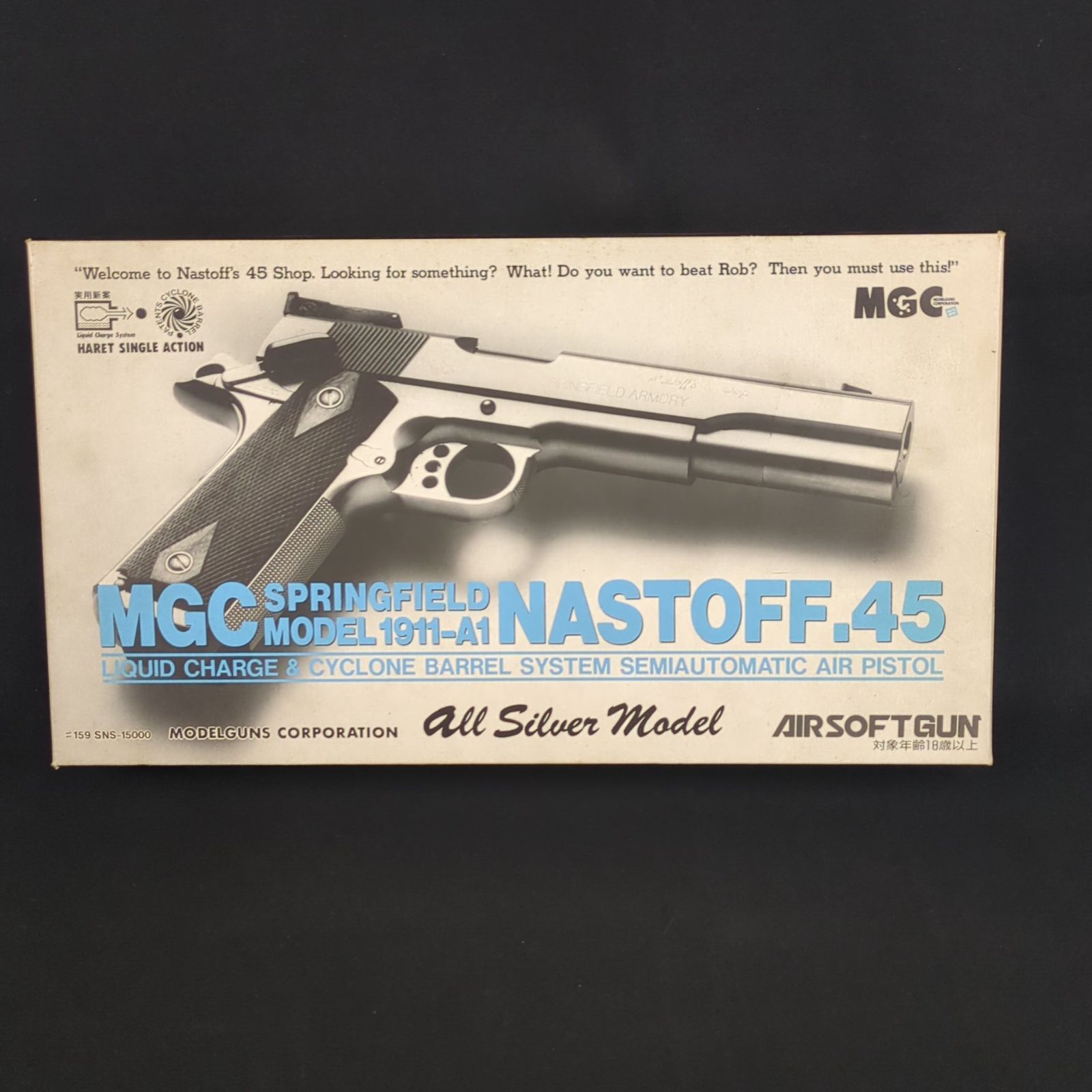 希少品・未使用品】 MGC SPRINGFIELD MOBILELAR NASTOFF.45 MODEL1911