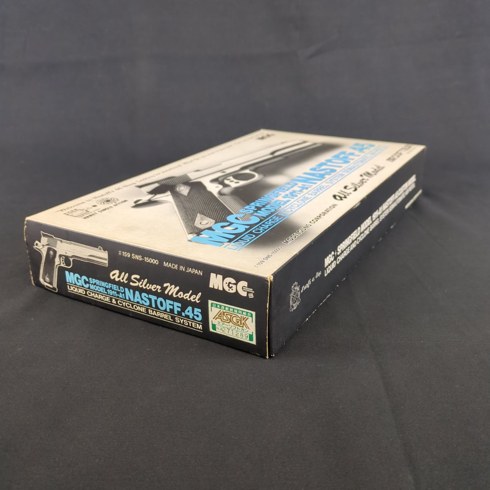 品 MGC NASTOFF.45 -A 1 All Silver Model スプリングフィールド ナストフ.45 シルバー 18才以上用