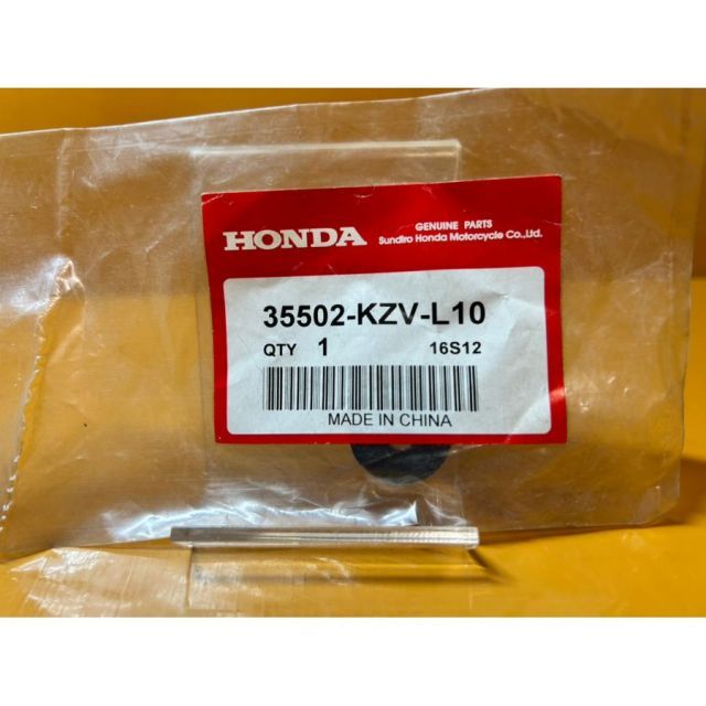 62243 新品 HONDA ホンダ 純正パーツ 35502-KZV-L10 - メルカリ