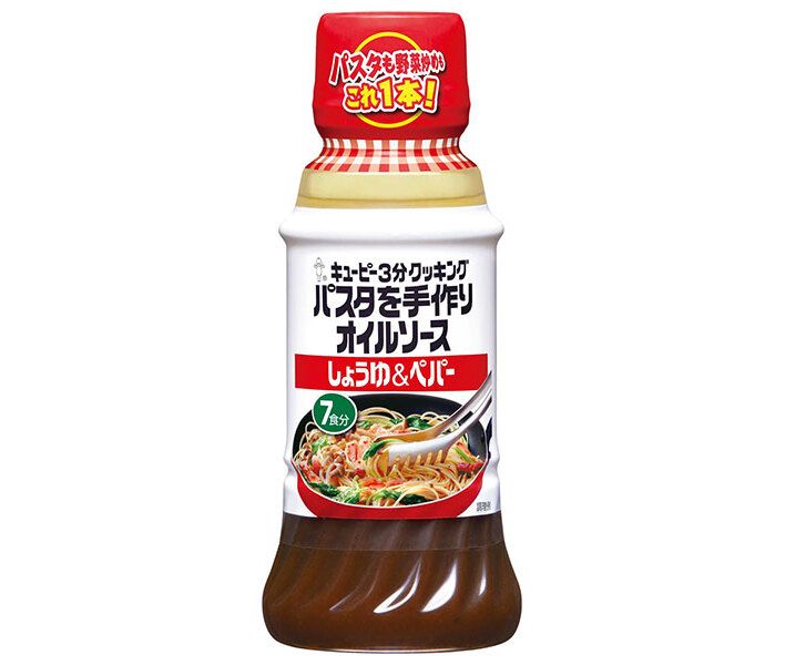 キューピー パスタを手作りオイルソース しょうゆ&ペパー 210ml×12本入×(2ケース)| 送料無料 調味料 パスタ料理用 オイルソース
