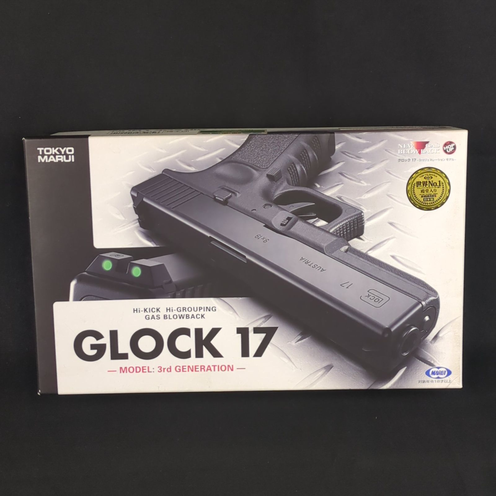未使用品】東京マルイ グロック17-3rdジェネレーション HI-KICK HI